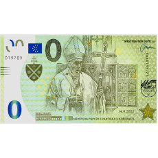 0 Euro Biljet Navsteva Papeza Frantiska V Kosiciagh